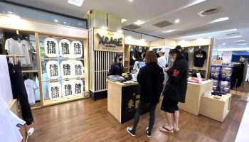 Xrage台中店 - Taichung City, Xitun District