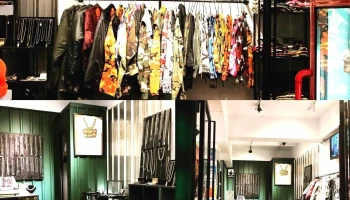 Yav Boutique - 台北市