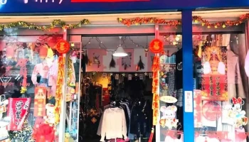 yo miffy 宜衫衣饰 - Changhua County, Changhua City