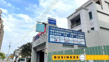 【柯豪冷氣企業社】 專業冷氣安裝/冷氣清洗保養/冷氣維修/冷氣移機/家電販售專業店 員林冷氣 彰化冷氣 台中冷氣 南投冷氣 日立冷氣經銷商 - 彰化縣員林市