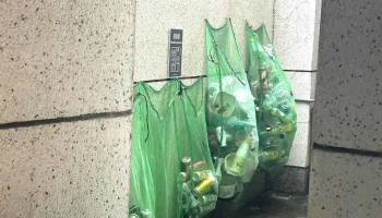 ㄧ本五金行 - 台南市