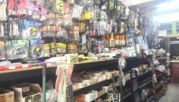 万芳五金行 - 976台湾花蓮縣光復鄉中正路一段176號