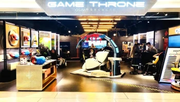 三井3c-台北三創二店（2f-garmin、epson）展售店 - 台北市