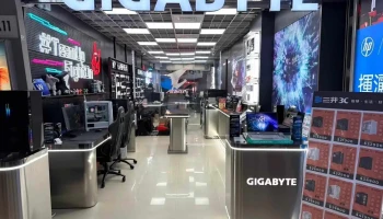 三井3C-台北光華八店（1F-A11櫃-筆電專賣店-技嘉Gigabyte/筆電/組裝桌機/DIY） - 台北市