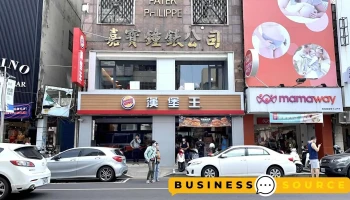三井3c电脑连锁超市 - 51345台湾彰化縣埔心鄉中山路319號
