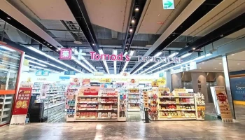 三友藥妝Tomod's 澎湖澎坊三號港店 - 澎湖縣馬公市
