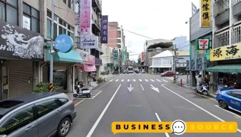 上品电器行 - 苗栗縣苗栗市