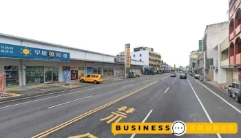 上文化家电行 - 嘉義市