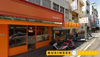 上新家电制品行 - 澎湖縣馬公市