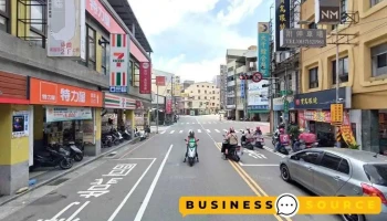 世纪生活馆 - Miaoli County, Miaoli City