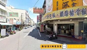 丰大少女服饰 - 雲林縣斗六市