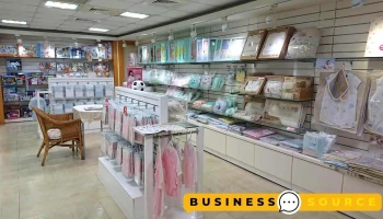丽婴房-云林斗六门市 - 雲林縣斗六市