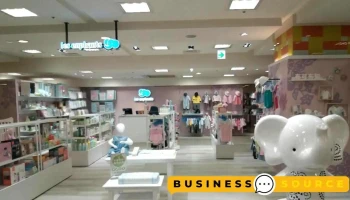 丽婴房-新北板桥远东百货专柜 - 新北市