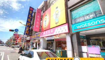 义美花莲门市 - Hualien County, Hualien City
