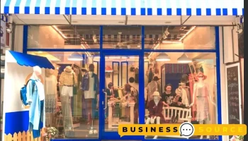 乐猫儿服装店 - Nantou County, Puli Township