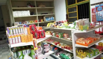 云而富商号 - Hualien County, Shoufeng Township