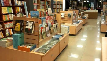 五南文化廣場(高雄店) - 高雄市