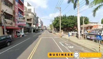 人友书局 - 彰化縣員林市