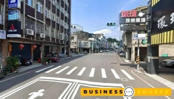 亿诚电器行 - 苗栗縣苗栗市