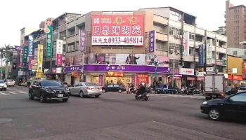 伊蕾服飾 台中美村店 - Taichung City, West District