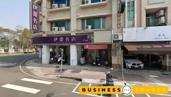 伊蕾服飾 嘉義八德店 - Chiayi City, West District