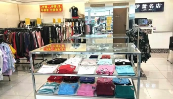 伊蕾服飾 虎尾信義店 - 632台湾雲林縣虎尾鎮信義路66號