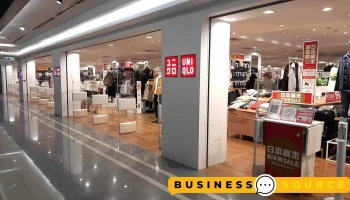 优衣库 - Chiayi City, East District