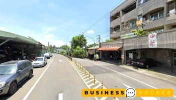 伟全电器行 - 台南市
