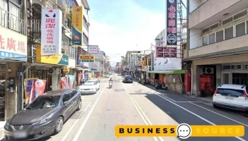 何义隆五金行 - 苗栗縣苗栗市