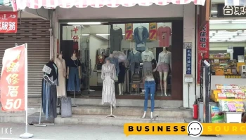 佳音妆品店 - Taitung County, Taitung City