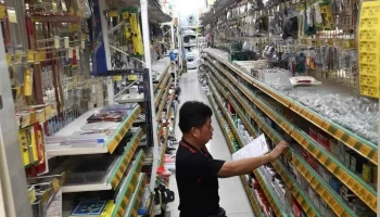 侑升五金大村店 - 515台湾彰化縣大村鄉中山路一段35號