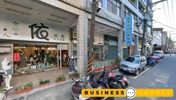 依の店服飾 - 桃園市