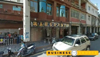依多样服饰店 - 893金門縣民族路30號