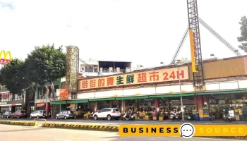 俗俗的卖生鲜超市 - Tainan City, North District