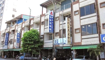 信利行 - 973台湾花蓮縣吉安鄉中山路一段44號