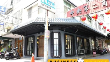 光环城堡 - Chiayi City, West District