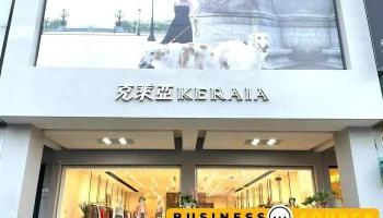 克莱亚 高雄旗舰店 - Kaohsiung City, Zuoying District