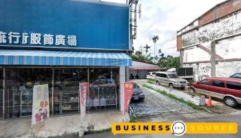 克莱德门服饰店 - Nantou County, Zhushan Township