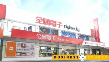 全国电子 中华东店 - 台南市