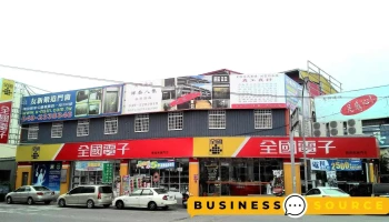 全国电子 南投民族门市 - 南投縣南投市