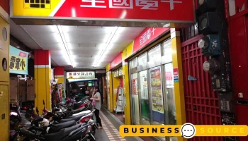全国电子 板桥忠孝门市 - 新北市