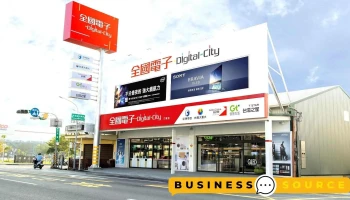 全國電子 Digital City 文賢店 - 台南市