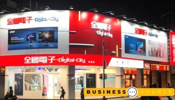 全國電子 Digital City 新板店 - 新北市