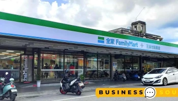全家＋玉溪地区农会超市 - Hualien County, Yuli Township