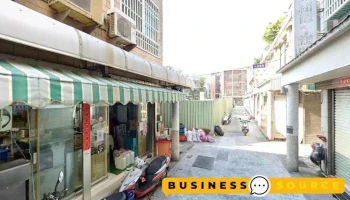 全美修改衣服 - Penghu County, Magong City