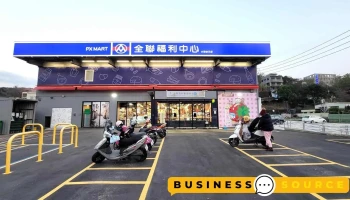 全联福利中心 大湖台三店 - Miaoli County, Dahu Township