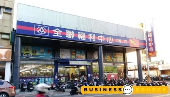 全联福利中心 苓雅四维二 - Kaohsiung City, Lingya District