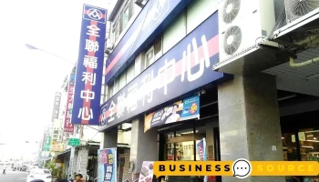 全聯福利中心 三民自強一店 - Kaohsiung City, Sanmin District