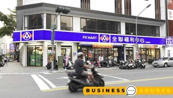 全聯福利中心 左營富國店 - Kaohsiung City, Zuoying District