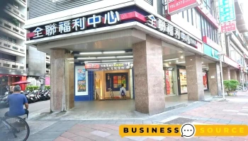 全聯福利中心Pxmart 大安敦南店 - Taipei City, Da’An District